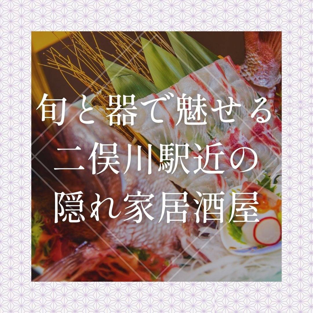 popup_banner