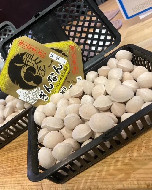料理