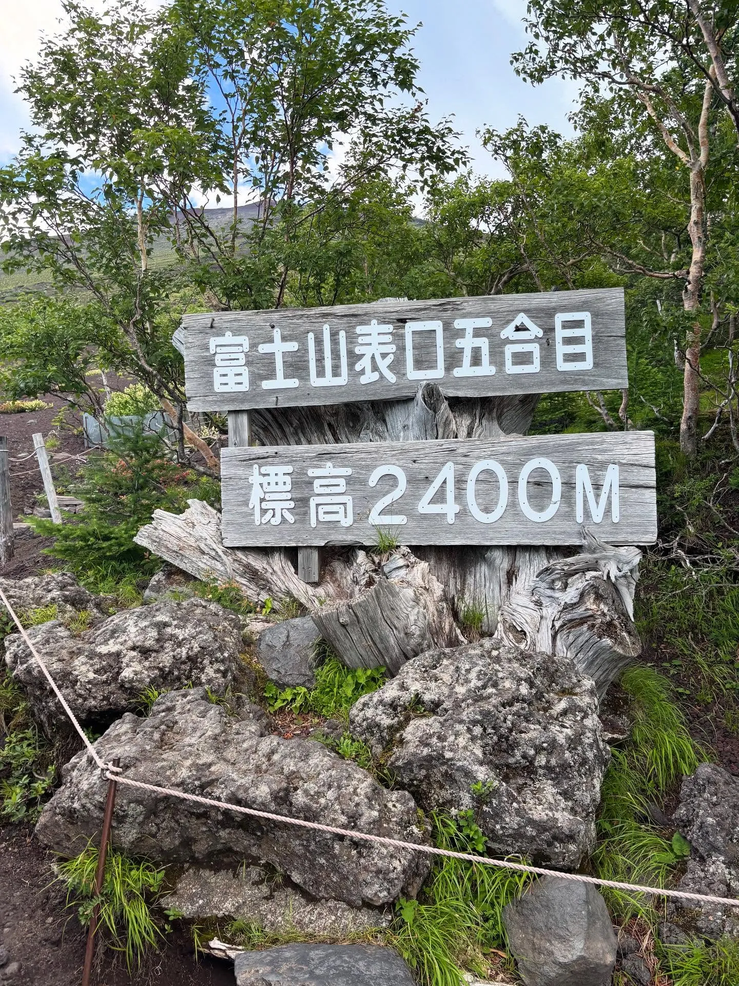 9月で丸3年を迎える藤邑