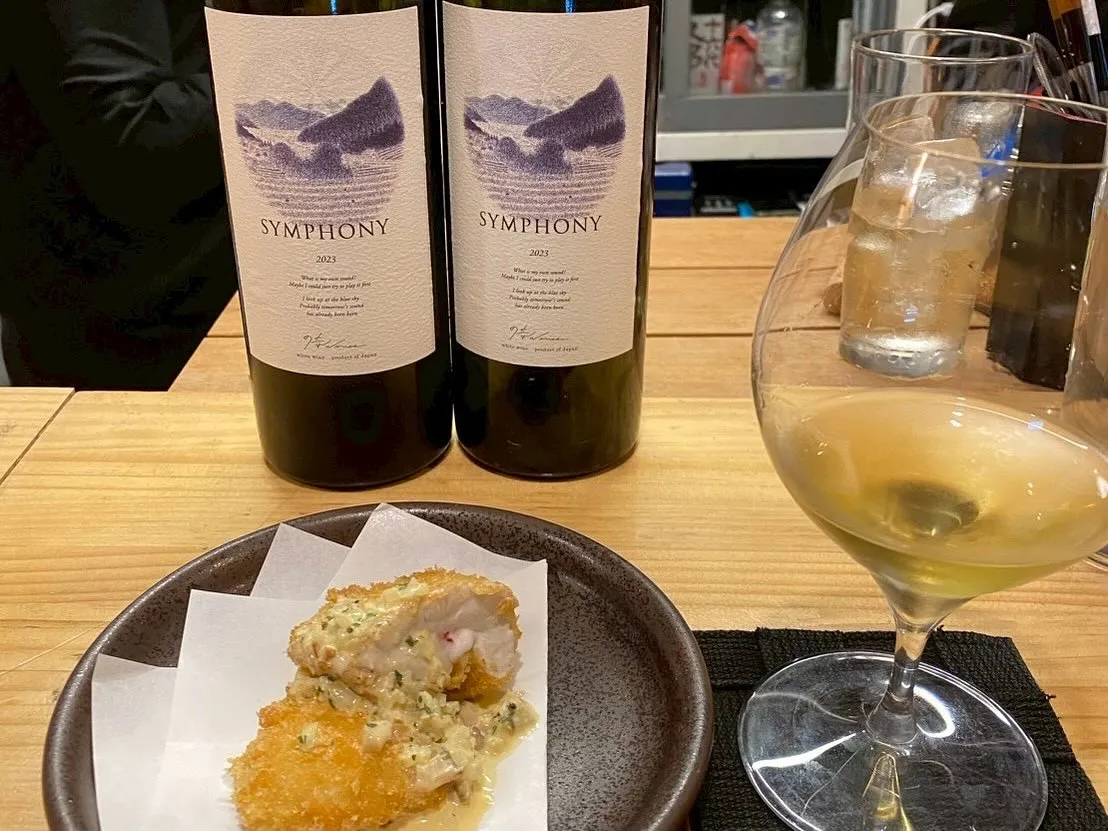 11/25 コースご予約いただきありがとうございました。