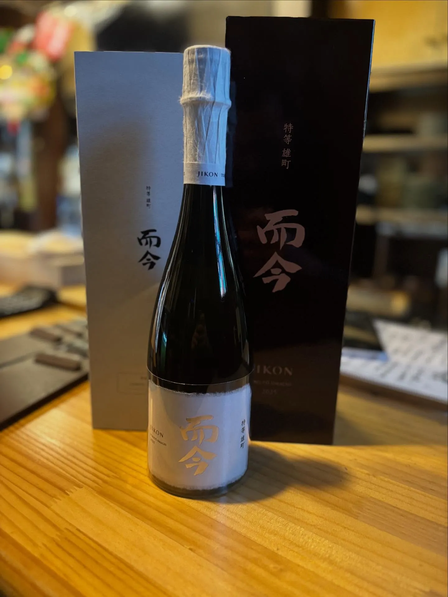 11月もたくさんのご来店ありがとうございました🙇♂️🙇♂...