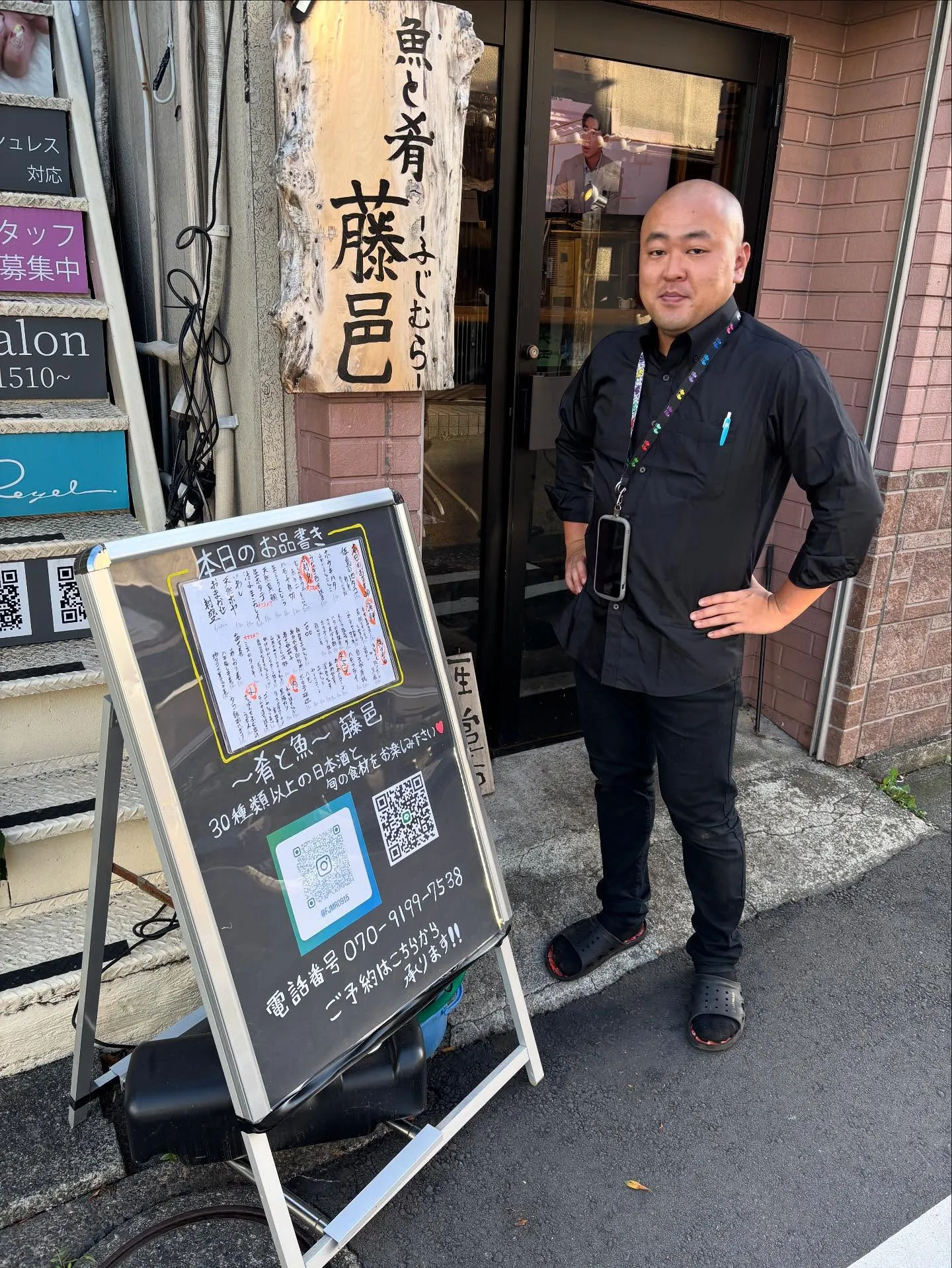 利尻からムラサキウニ、赤ウニ入りました！